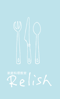 �ƒ뗿������Relish